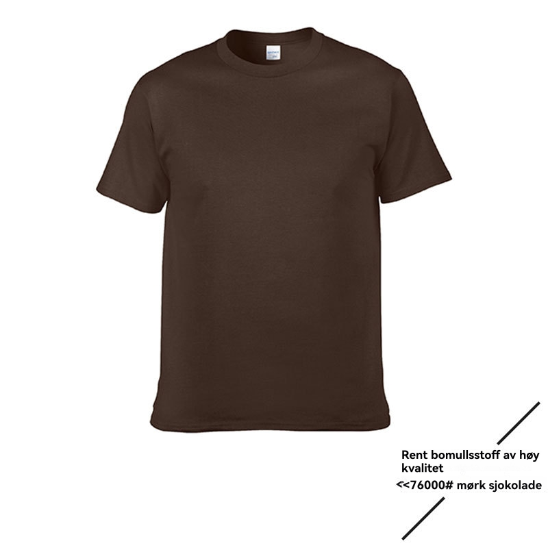 T-Skjorter | Herre Rory Short Sleeve O-Neck Tee Herre Herre